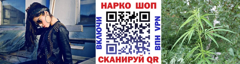 Названия наркотиков Саранск Каннабис  Метадон  Гашиш  МЕФ  Кокаин  A-PVP 