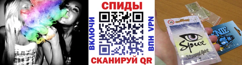 БУТИРАТ жидкий экстази  Саранск 
