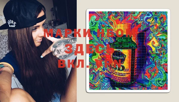 spice Алексин