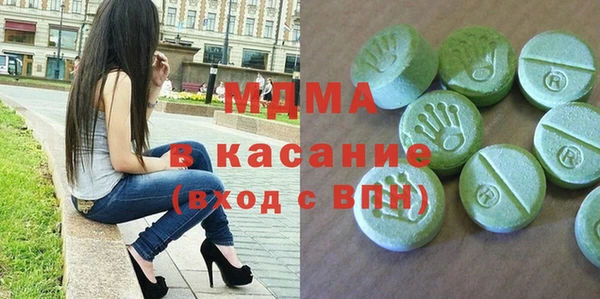 мефедрон мука Алзамай