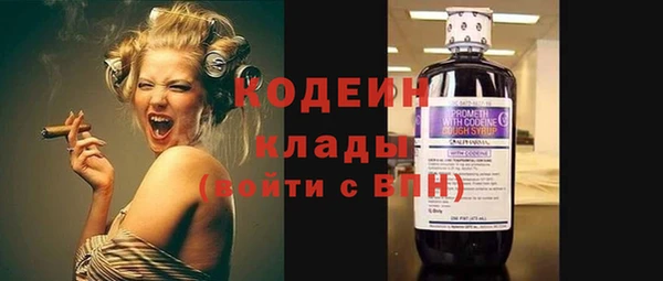 прущие крисы Абдулино