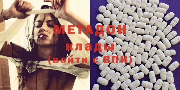 мефедрон мука Алзамай