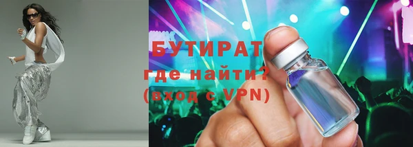 прущие грибы Алексеевка