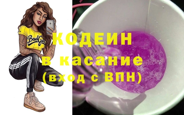 spice Алексин