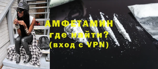 мефедрон мука Алзамай